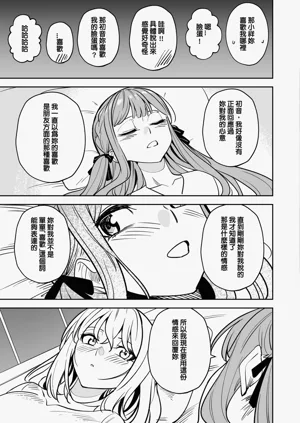 第84頁圖