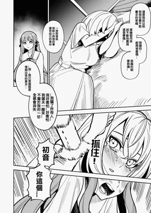 第87頁圖