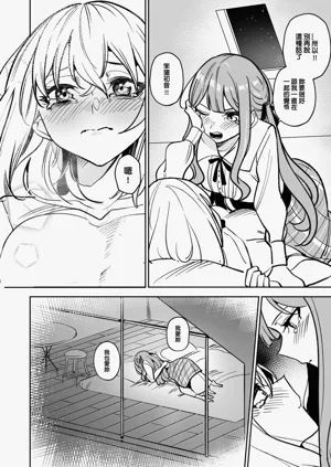 第89頁圖