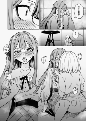 第93頁圖