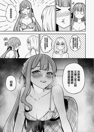 第96頁圖