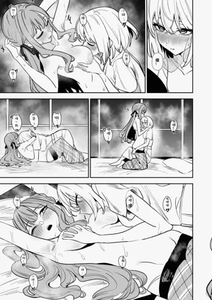 第98頁圖