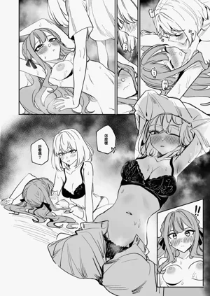 第99頁圖