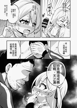 第18页图