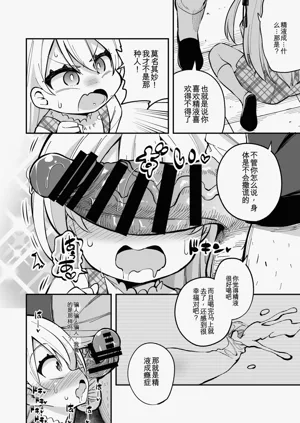 第19页图
