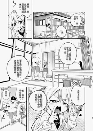 第42页图