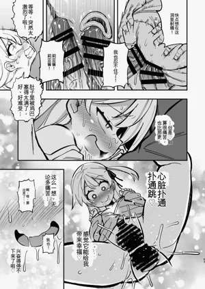 第52页图