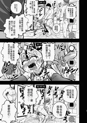 第66页图