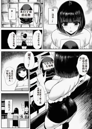 第29頁圖