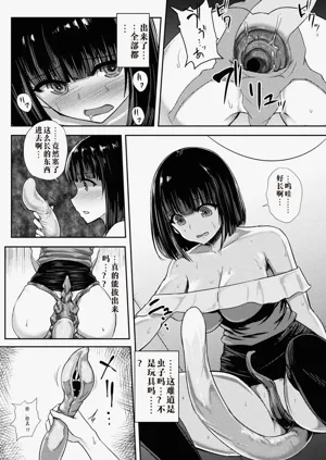 第37頁圖