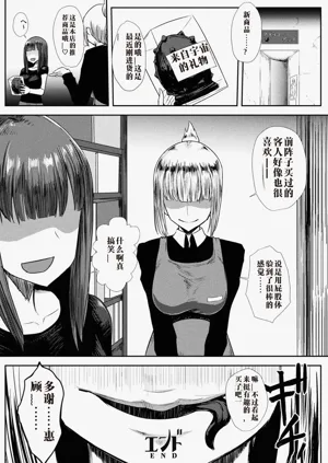 第47頁圖