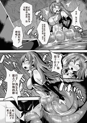 第51頁圖