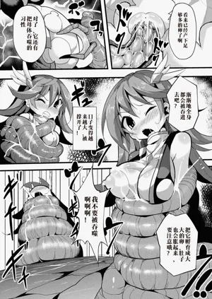 第56頁圖