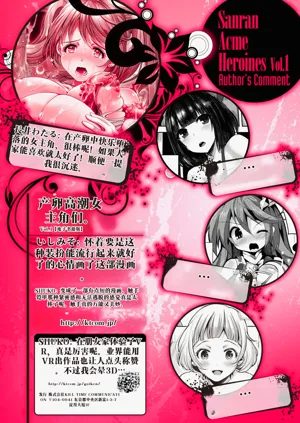 第80頁圖