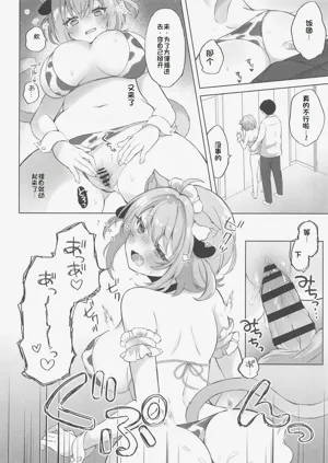 第13頁圖