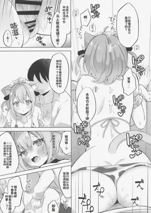 第14頁圖