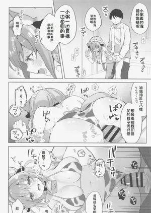 第15頁圖