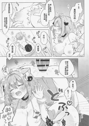 第16頁圖