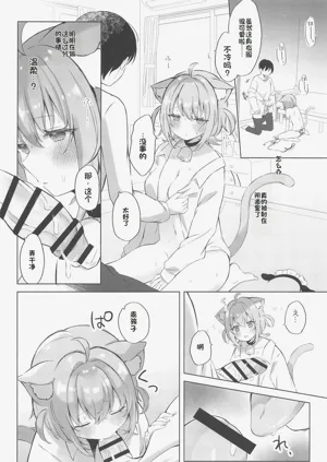 第17頁圖