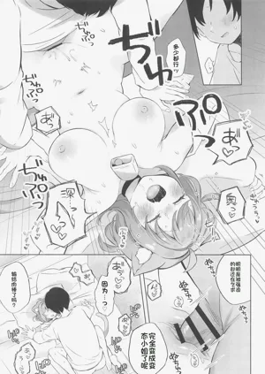 第24頁圖