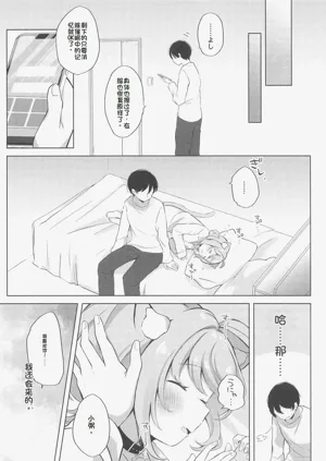 第28頁圖