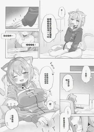 第3頁圖