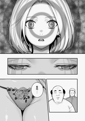 第11頁圖