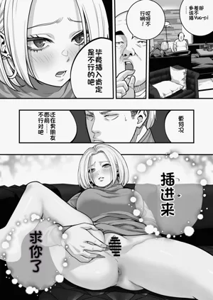 第19頁圖
