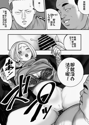 第20頁圖