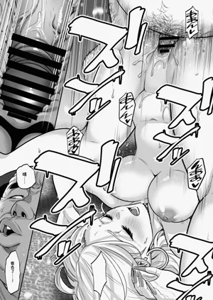 第31頁圖