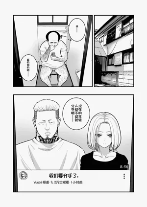 第34頁圖