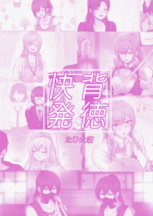 第32页图