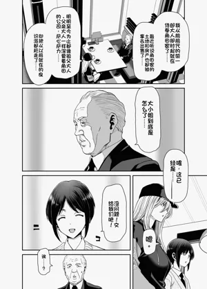 第34頁圖