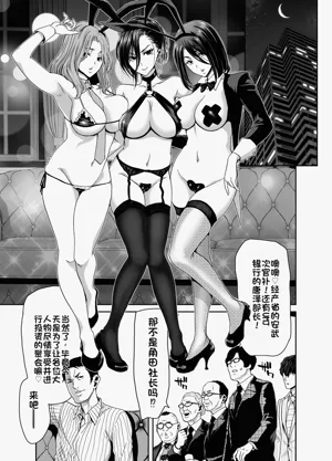 第35頁圖