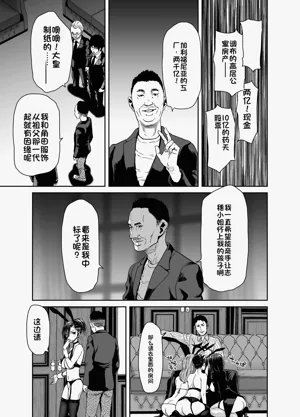 第37頁圖