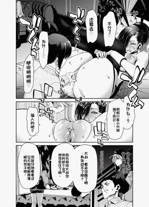 第42頁圖