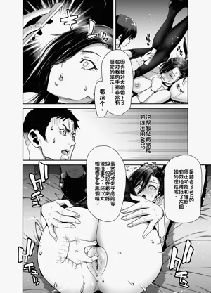 第44頁圖