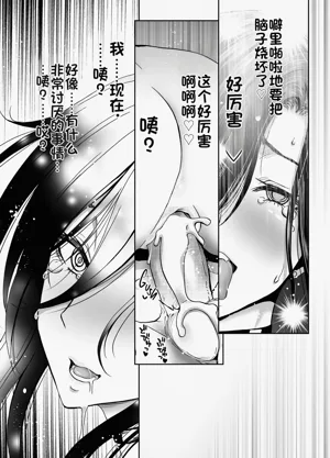 第55頁圖