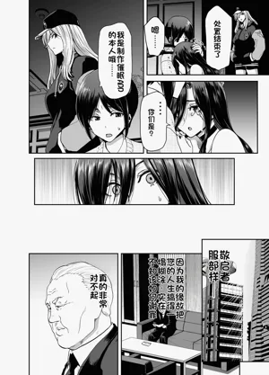 第57頁圖