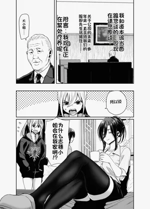第58頁圖