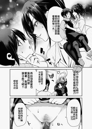 第60頁圖