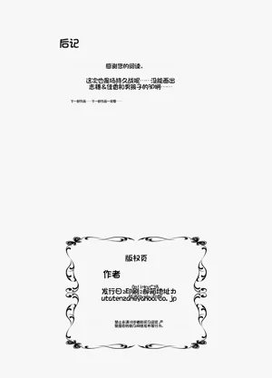 第63頁圖