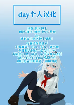 第16页图