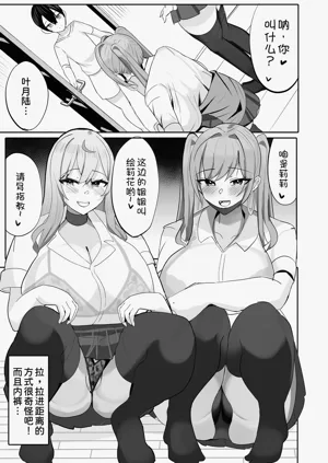 第10頁圖