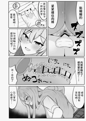 第19頁圖