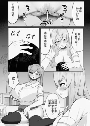 第23頁圖