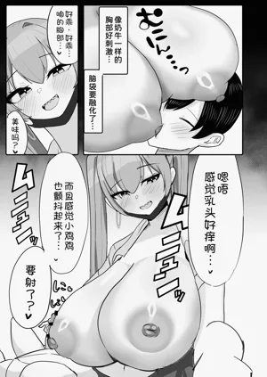 第26頁圖