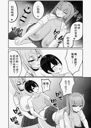 第31頁圖