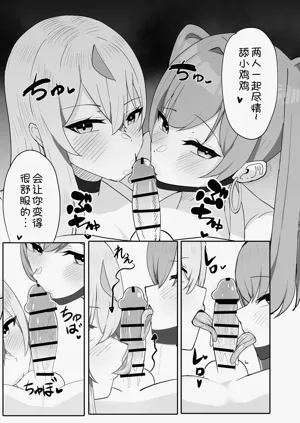 第34頁圖