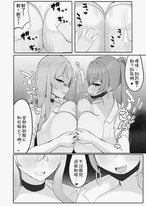 第37頁圖